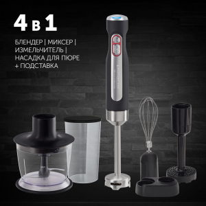 Blender Polaris PHB0798L