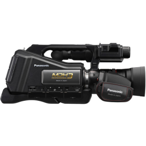 Camcorder Panasonic HC-MDH3E