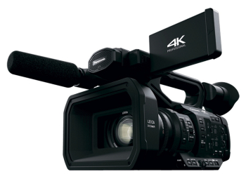 Camcorder Panasonic HC-X1EE