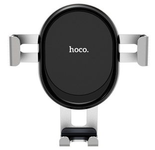 HOCO CA56 Plus Armor metal gravity car holder Silver