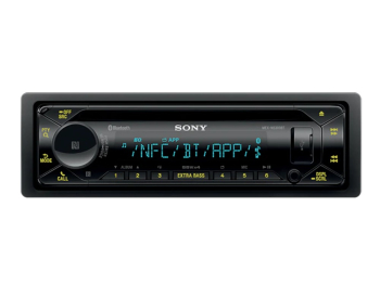 Car Media Receiver Bluetooth SONY MEX-N5300BT, CD/MP3 / USB 