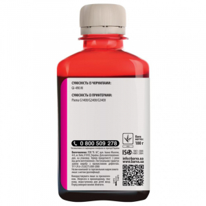 Ink Barva for Epson 103 M magenta 180gr compatible