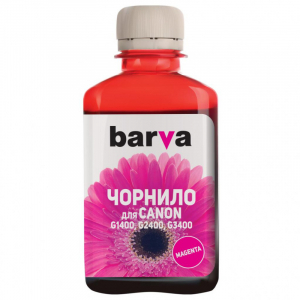 Ink Barva for Epson 103 M magenta 180gr compatible
