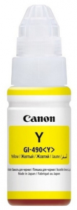 Ink Cartridge Canon GI-490, yellow