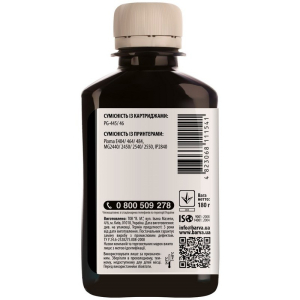 Ink Barva for PG445/PG46 Canon black 180gr (C445-441)