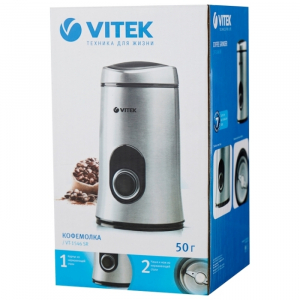 Coffee Grinder VITEK VT-1546
