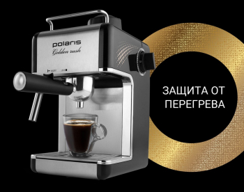 Coffee Maker Espresso Polaris PCM4006A