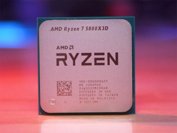 CPU AMD Ryzen 7 5800X 3D (3.4-4.5GHz, 8C/16T, L2 4MB, L3 96MB, 7nm, 105W), Socket AM4, Rtl