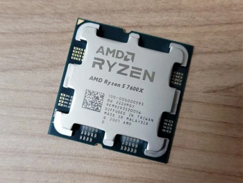 CPU AMD Ryzen 5 7600X  (4.7-5.3GHz, 6C/12T, L2 6MB, L3 32MB, 5nm, 105W), Socket AM5, Tray