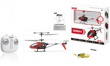 Syma S5H Speed Helycopter, Black