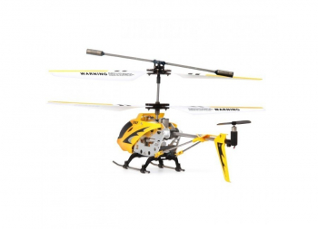 Syma S107G Helycopter, Yellow