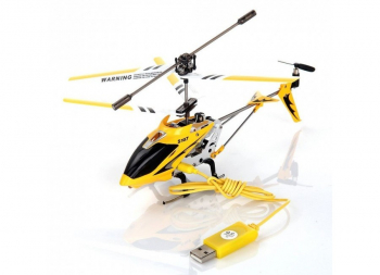 Syma S107G Helycopter, Yellow