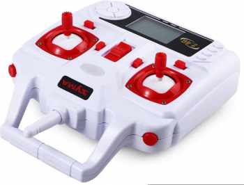 Syma X5HW Drone, White