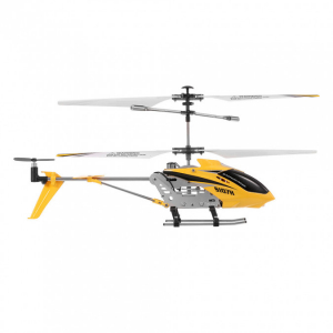 Syma S107H Helycopter, Yellow