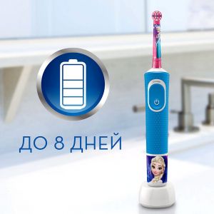 Electric Toothbrush Braun Kids Vitality D100 Frozen