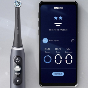 Electric Toothbrush Braun Oral-B iO Series 5 Black + Travel Case