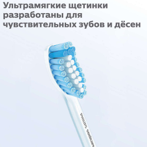 Acc Electric Toothbrush Philips HX6052/07