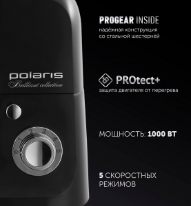 Food Processor Polaris PKM1002