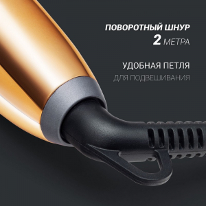 Hair Straighteners Polaris PHSS 2098TTi 