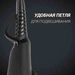 Hair Dryer Polaris PHD2018Ti