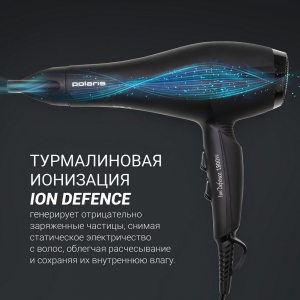 Hair Dryer Polaris PHD2018Ti