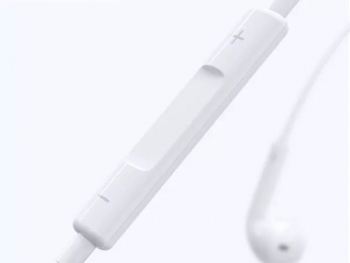 Joyroom earphones EP2, lightning, White