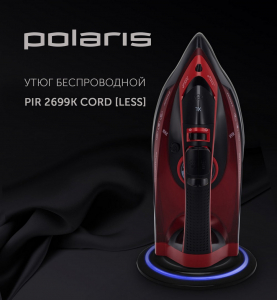 Iron Polaris PIR2699K 
