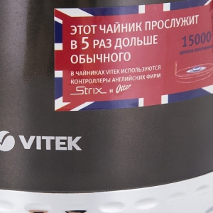 Kettle VITEK VT-7066