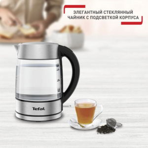 Kettle Tefal KI772D38