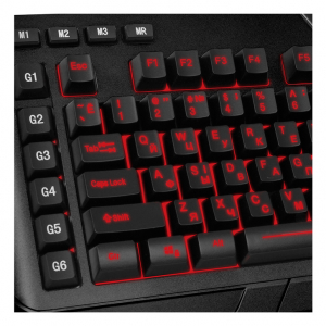 Gaming Keyboard SVEN KB-G9600, Multimedia, 6 G-keys, Macro, 3 color backlight, Wrist rest, USB