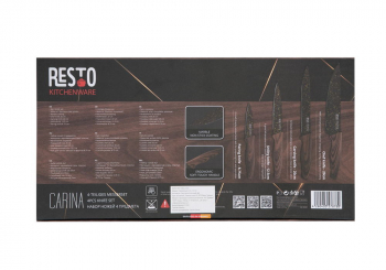 Knife set RESTO 95501 CARINA