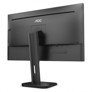 27" AOC 27P1, Black, IPS, 1920x1080, 75Hz,5ms,250cd,50M:1,D-SuB+HDMI+DP+DVI+USB+AudioOut,Spkrs,Pivot