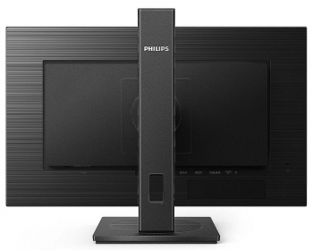 27" PHILIPS 272S1AE,Black,IPS,1920x1080,75Hz,AdaptiveS,4ms,250cd,50M:1,HDMI+DP+DVI+D-Sub,Spkrs,Pivot