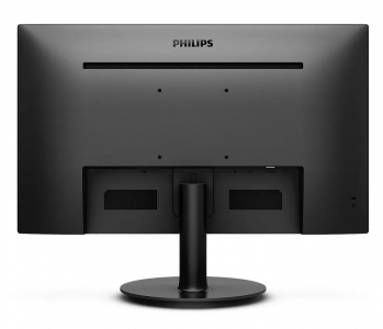 23.8" PHILIPS 242V8A, Black, IPS 1920x1080, 75Hz, FreeSync,4ms,250cd,MegaDCR,D-Sub+HDMI+DP,Speakers