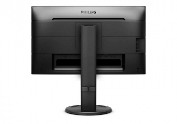 24.1" PHILIPS 240B9, Black,IPS,1920x1200,75Hz,4ms, 300cd,DCR50M:1,D-Sub+HDMI+DVI+DP+USB,Spkrs,Pivot