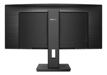 34" PHILIPS 345B1C, Black, VA-Curved, 3440x1440,100Hz,5ms,300cd,DCR80M:1,DP+HDMI+USB,KVM,Spkrs,Pivot