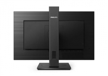 27" PHILIPS 272S1M, Black,IPS,1920x1080,75Hz,4ms,250cd,SC50mil:1,D-Sub+HDMI+DVI-D+DP+USB,Spkrs,Pivot