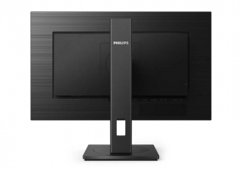 27" PHILIPS 272S1M, Black,IPS,1920x1080,75Hz,4ms,250cd,SC50mil:1,D-Sub+HDMI+DVI-D+DP+USB,Spkrs,Pivot