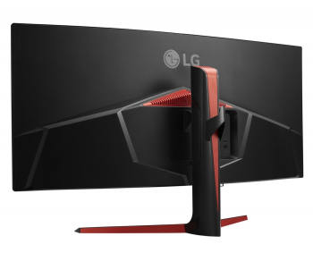 34" LG 34GL750-B, Black, Curved-IPS, 2560x1080, 144Hz, GSync+Adaptive,1ms MBR, 300cd, HDR10, HDMI+DP