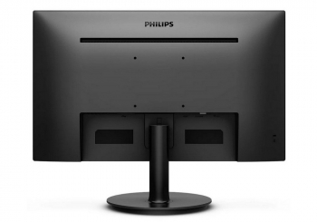 23.8" PHILIPS 241V8L, Black, VA, 1920x1080, 75Hz, 4ms, 250cd, MegaDCR, D-Sub+HDMI+AudioOut