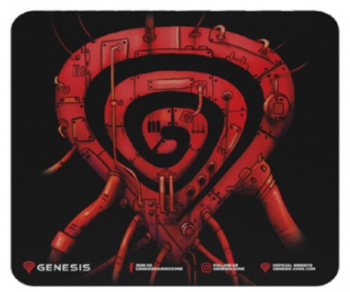 Genesis Mouse Pad Promo-Pump Up The Game (250 X 210 mm)