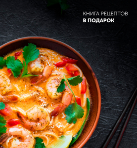 Multicooker Polaris PMC0360D