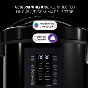 Multicooker Polaris PMC0521