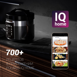 Multicooker Polaris PMC0528 Wi Fi IQ Home