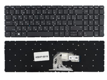 Keyboard HP ProBook 450 G4 455 G4 470 G4 w/Backlit w/frame ENG. Black