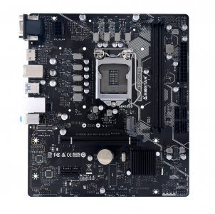 BS H510MH 2.0