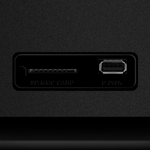 Speakers SVEN "MS-2051" SD-card, USB, FM, remote control, Bluetooth, Black, 55w/30w + 2x12.5w/2.1