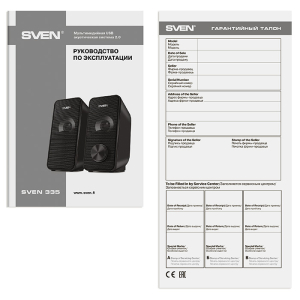 Speakers SVEN "335" Black, 6w, USB power / DC 5V