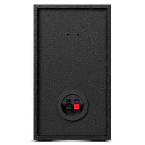 Speakers SVEN "MS-2050" SD-card, USB, FM, remote control, Bluetooth, Black, 55w/30w + 2x12.5w/2.1