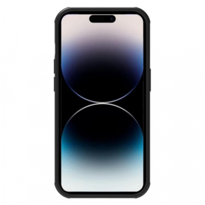 Nillkin Apple iPhone 14 Pro, Frosted Pro, Black